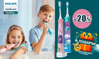 Детски електрически четки за зъби Philips Sonicare с 20% НАМАЛЕНИЕ само през юни 2022 г.