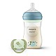 Подаръчен Нощен комплект шише Natural Response 260 мл flow 3 + залъгалка 0-6 м Philips AVENT - светещи в тъмното