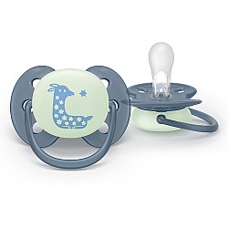 Залъгалки Ultra Soft NightTime Philips AVENT 6-18м пастелни момче 2 бр
