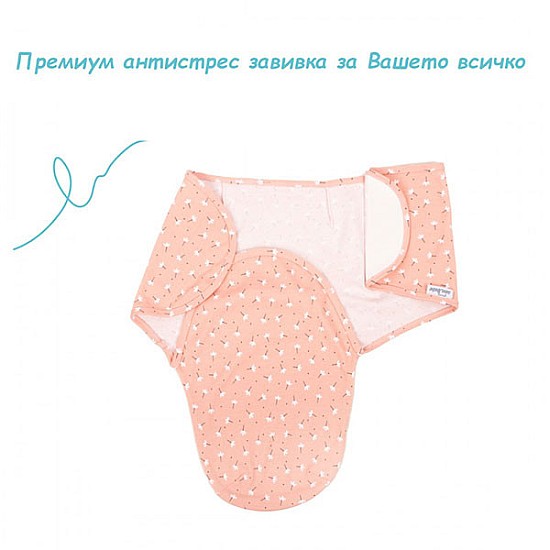 SeviBaby Антистрес завивка за новородено розови цветя