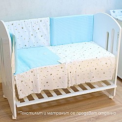 Бебешко легло-кошара Micuna IKID NEUSY 60/120 см
