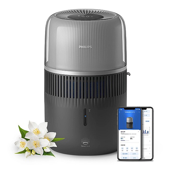 Овлажнител за въздух HU5710/03 серия 5000 Philips Air режим Quick Dry