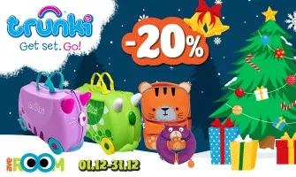 -20% НАМАЛЕНИЕ на детски продукти за пътуване Trunki, само през декември 2023 г.
