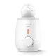 Уред за затопляне на храна с бърза функция Advanced Philips AVENT