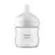 Philips AVENT Комплект за новородено Шише Natural Response 3.0 Philips AVENT, 125 мл, с биберон flow 2 бавен поток