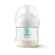 Шише Natural Response 3.0 с клапа AirFree Philips AVENT 125 мл с биберон flow 2