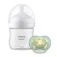 Philips AVENT Комплект за новородено 