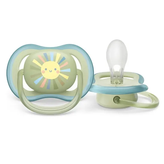 Philips AVENT Комплект за новородено 