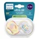 Philips AVENT Залъгалки Ultra Air  0-6м пеперуда/птица, розови, 2 бр. със стерилизаторна кутия 