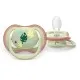 Philips AVENT Залъгалки Ultra Air пастелни 6-18 м. с декорация листа, неутрални 2 бр. със стерилизаторна кутия