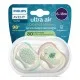 Philips AVENT Залъгалки Ultra Air пастелни 6-18 м. с декорация листа, неутрални 2 бр. със стерилизаторна кутия