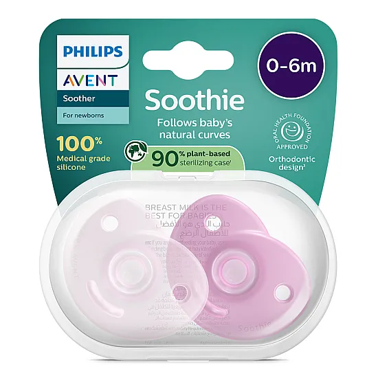 Philips AVENT Залъгалки 