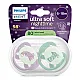 Philips AVENT Залъгалки Ultra Soft NightTIme 6-18м пастелни, момиче 2 бр. със стерилизаторна кутия лилаво, зелено