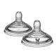 Биберон fast - 3 капки 2бр/оп 42112451 Tommee Tippee