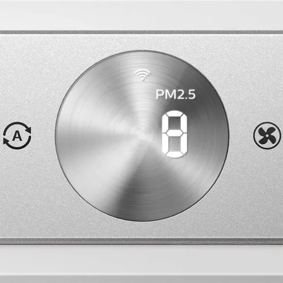 Пречиствател на въздух Серия 4500I AC4550/50, Philips 