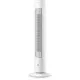 Вертикален вентилатор Серия 5000 CX5535/00 Philips, бял 
