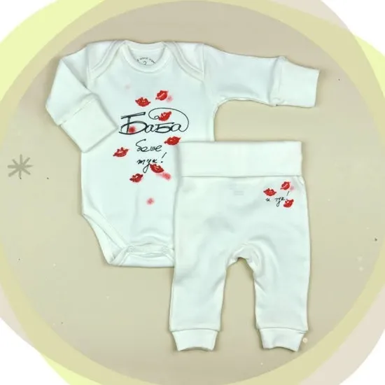 Комплект бебешко боди с потури, For Babies