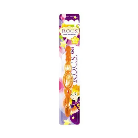 Детска четка за зъби Extra Soft R.O.C.S, оранжев, 3-7 г.