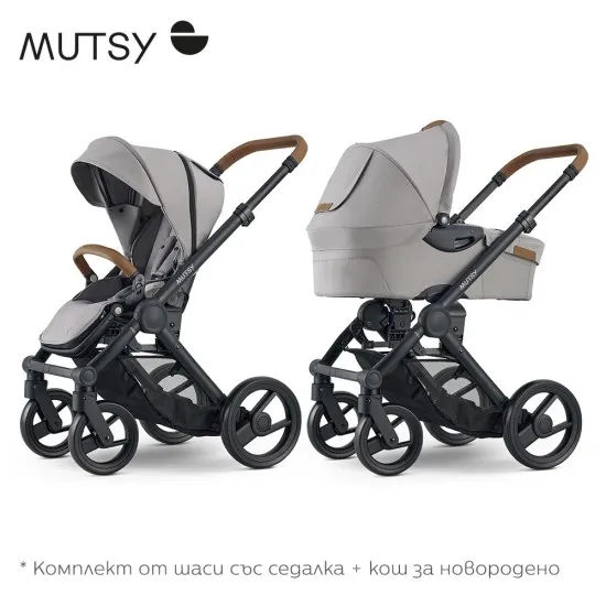 Бебешка количка Mutsy EVO, цвят Concrete Melange