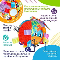 Звъняща мека топка с етикети Playgro 3м+