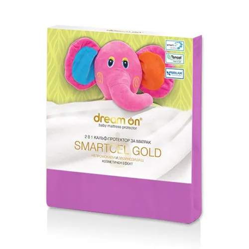 Протектор за матрак SMARTCEL GOLD 60х120 см Dream on тъмно розово