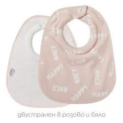 Двустранен текстилен лигавник Tommee Tippee 2 бр 0м+ розов/зелен