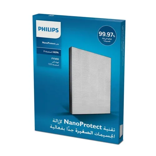 Филтър NanoProtect за серия 1000i FY1410/30 Philips