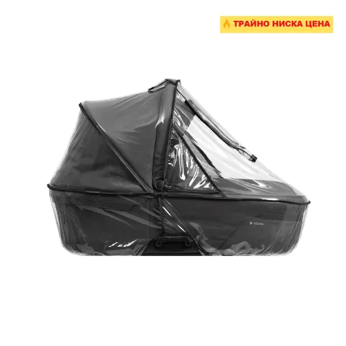 КОЛЕКЦИЯ 2019 Дъждобран Mutsy Icon за кош за новородено